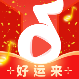 金曲好运来