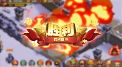 PVP三国截图1