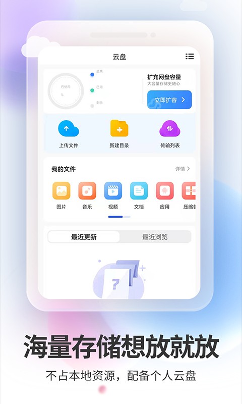 双子星截图3