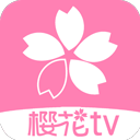 樱花风车动漫app