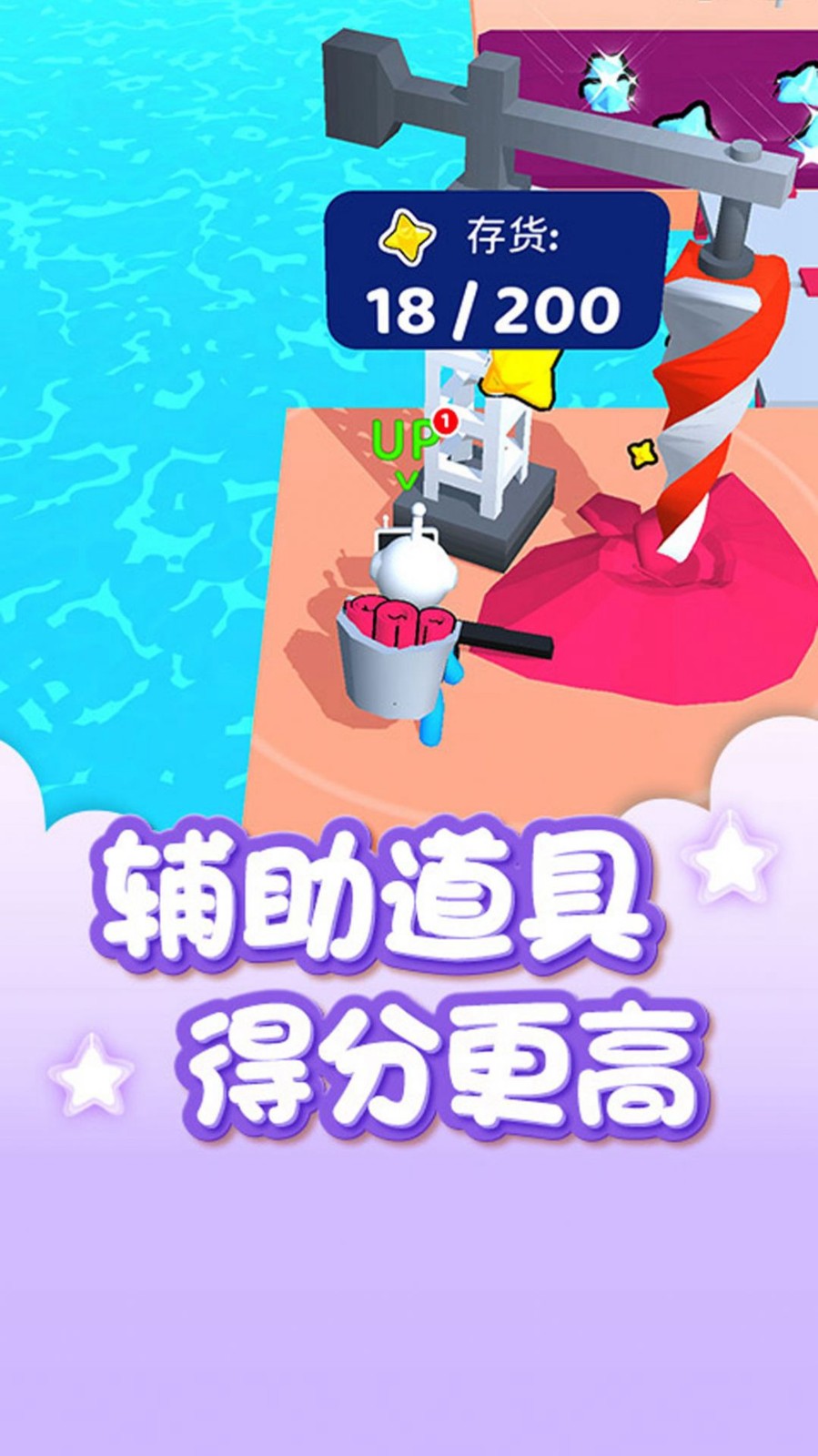 开局一片岛小游戏官方安卓版