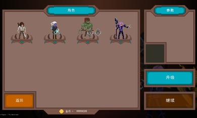 龙之幸存者游戏3