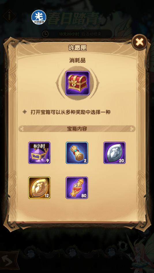 别墅大门尺寸是多少  别墅大门有哪些厂家