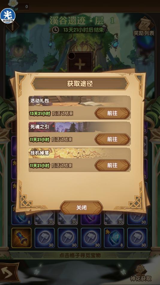 查出肺结节后是否就离肺癌不远了？医生详细解答→