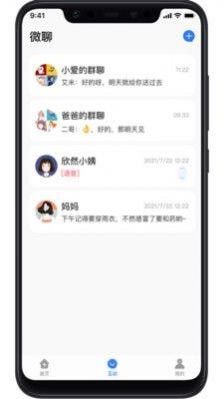 长虹健康app