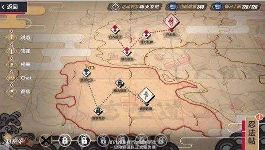  崩坏3终焉之幕怎么玩？终焉之幕活动玩法介绍[视频][多图]
