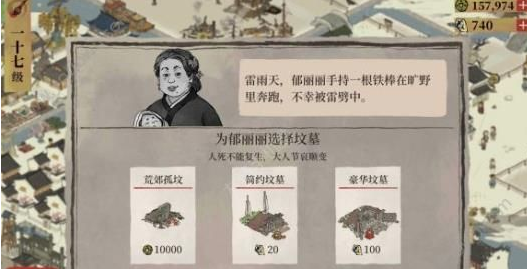 国际原子能机构�：以色列袭击第三处伊朗离心机制造设施 无放射性后果