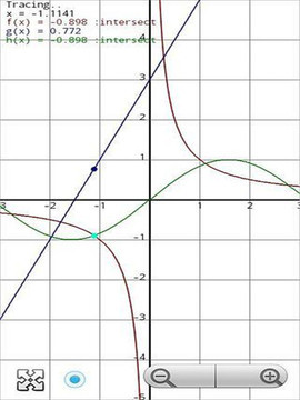 科学计算器免费版