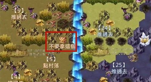  剑与远征命运困境2栅栏宝箱怎么拿？命运困境2栅栏宝箱获取步骤图[多图]