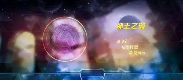 奥拉星手游奥丁怎样得？新亚比奥丁秘宝获取方法详解[视频][多图]图片3