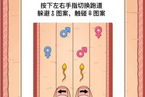 神手起源小蝌蚪能进化吗？小蝌蚪进化等级一览[多图]