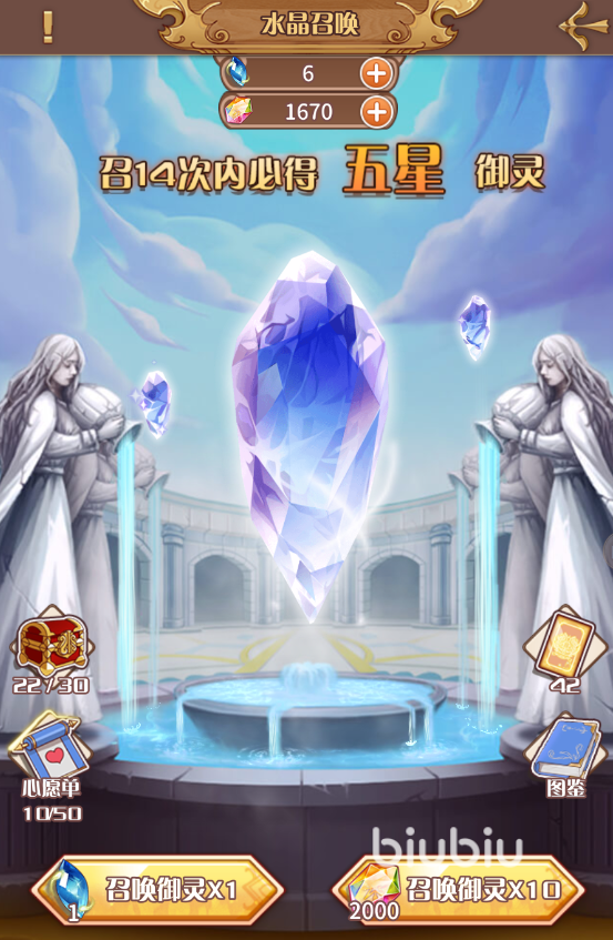 《假里骑士
：超顶峰豪杰》公布“Wizard”四种变身型态&两名新参战骑士最新谍报绘里先容