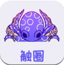 触圈app官方版