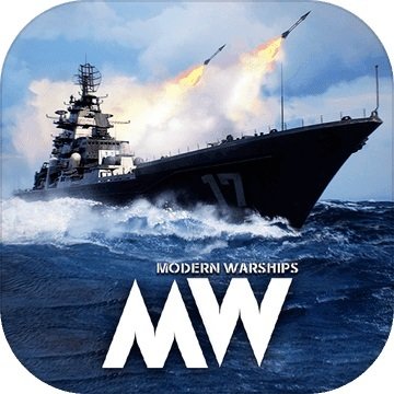 现代战舰(999999钻999999金币)(MODERN WARSHIPS)