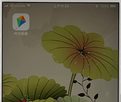 时光相册删除的照片怎么恢复