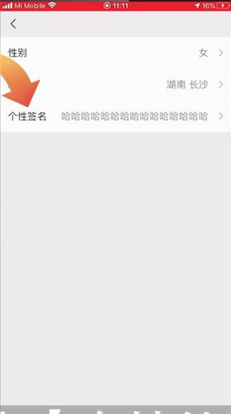 《天国少女》真人电影新预报 正同少女演出皆会怪讲
