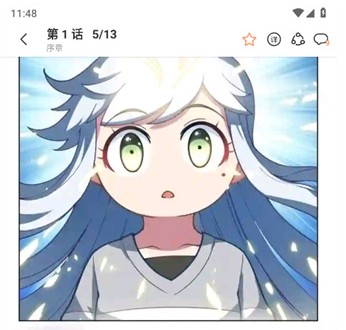 喵上漫画免费免广告版