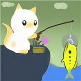 小猫钓鱼游戏有船版本