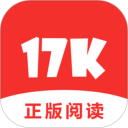 17k小说旧版
