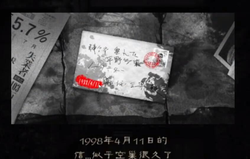 PS商展惊现离谱bug：游戏卖价上万英镑