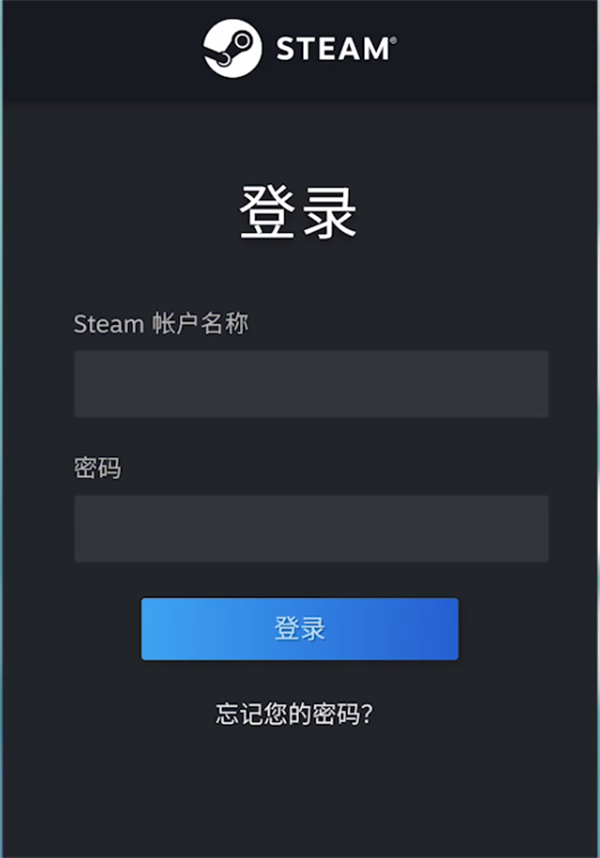 steam令验证码在哪里看