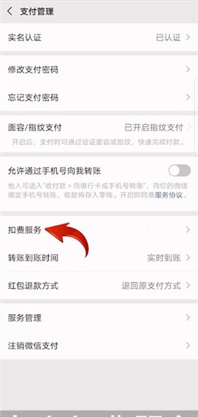 劣克联正在马去西亚建坐新开做联袂晋降数据连接办事