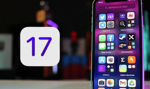 ios17如何更新