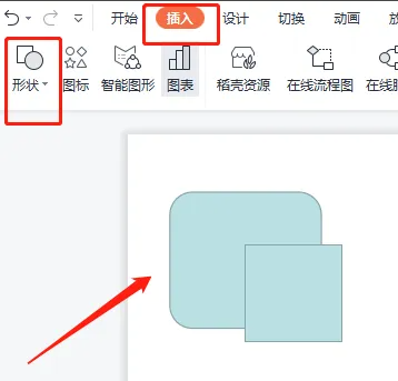 powerpoint拆分位置介绍