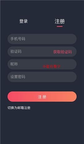 泰剧兔tv官方版