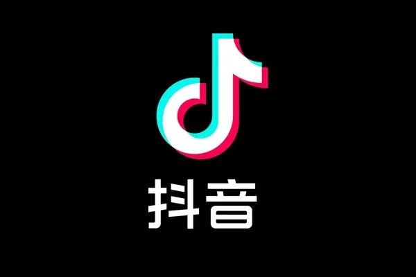 抖音60级要刷多少