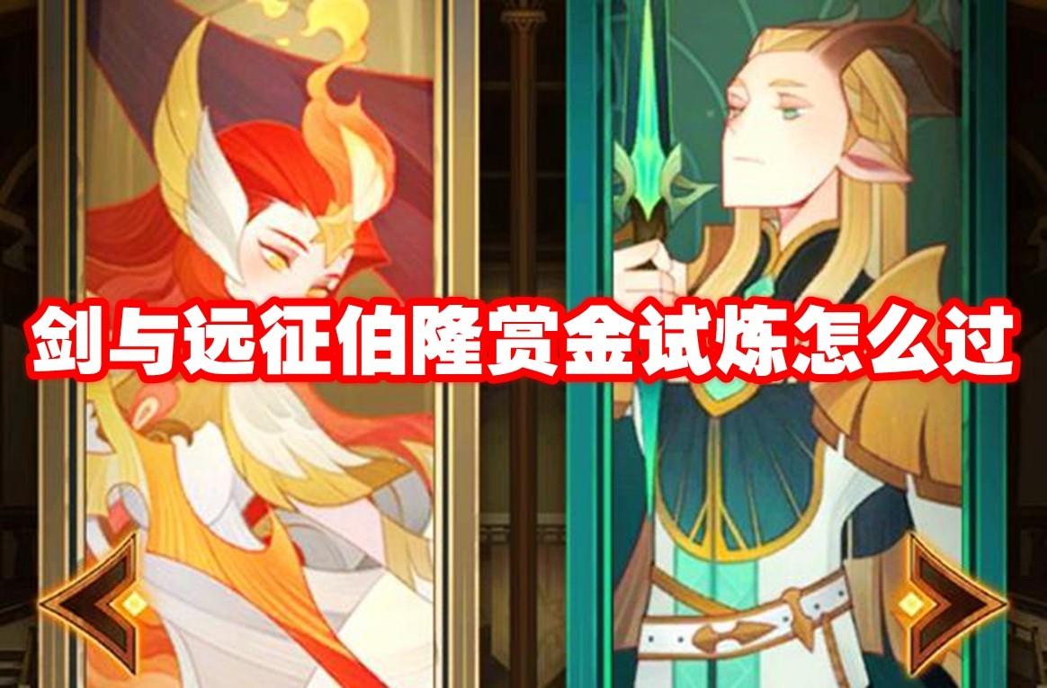 《无贫引力（Infinite Gravity）》上线Steam 仿《我的天下》范例沙盒游戏