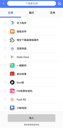 19102624nuct.jpg