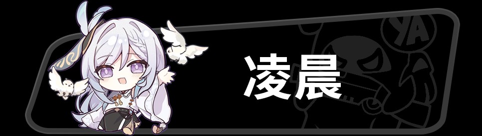 绝区零光映广场协会纪念币收集方法 绝区零光映广场协会纪念币收集方法
