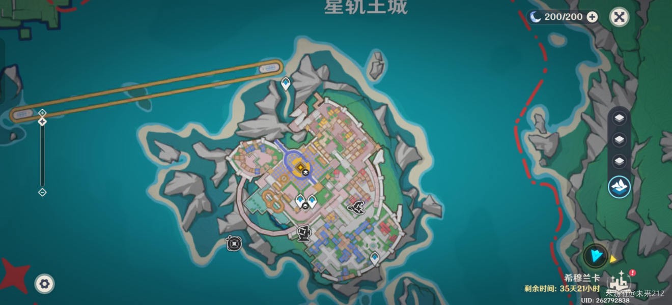 原神后日谈任务完成步骤 原神后日谈任务完成步骤