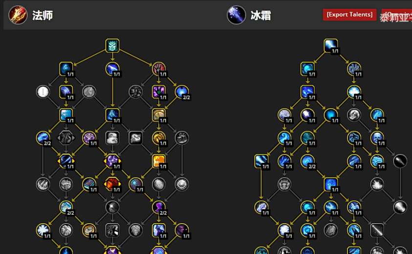 魔兽世界11.0前夕全职业天赋加点攻略