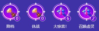 《金铲铲之战》s12魔战贾克斯阵容推荐