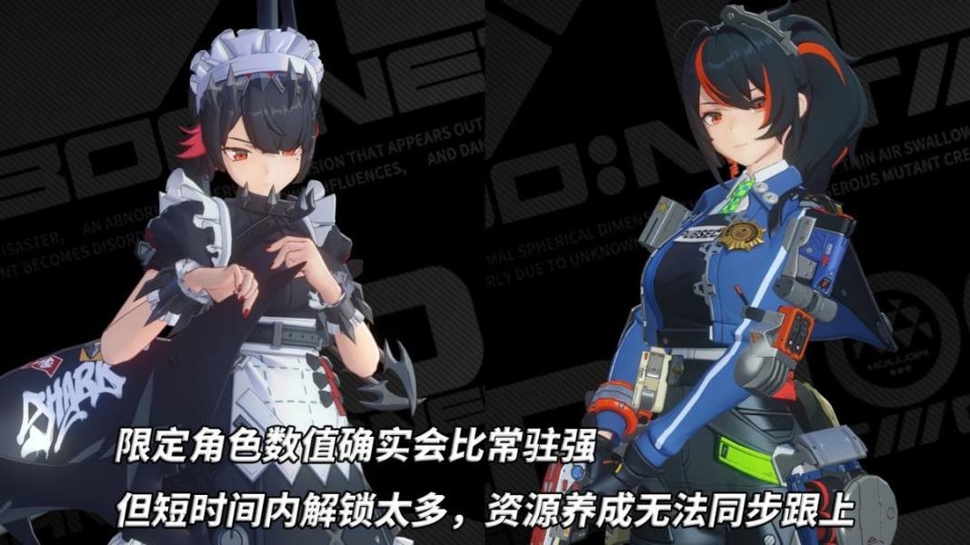 绝区零简阵容搭配方案 绝区零简阵容搭配方案