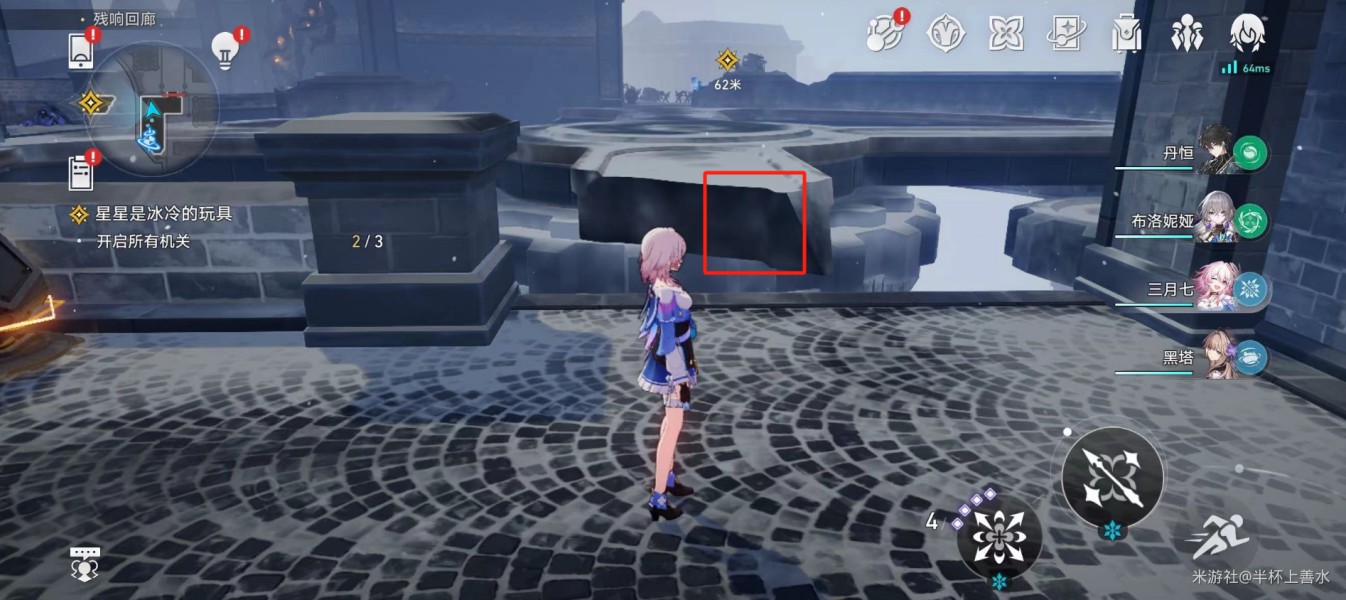 崩坏星穹铁道惺惺是冰冷的玩具大门机关破解方法 崩坏星穹铁道惺惺是冰冷的玩具大门机关破解方法