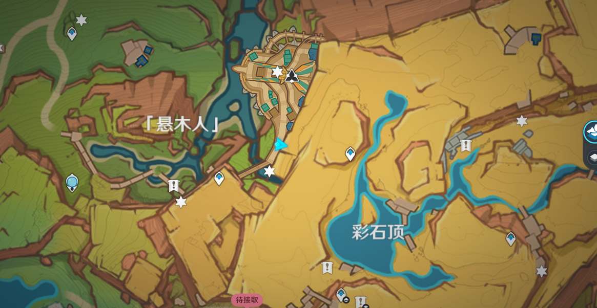 原神5.0纳塔地区阴间宝箱合集
