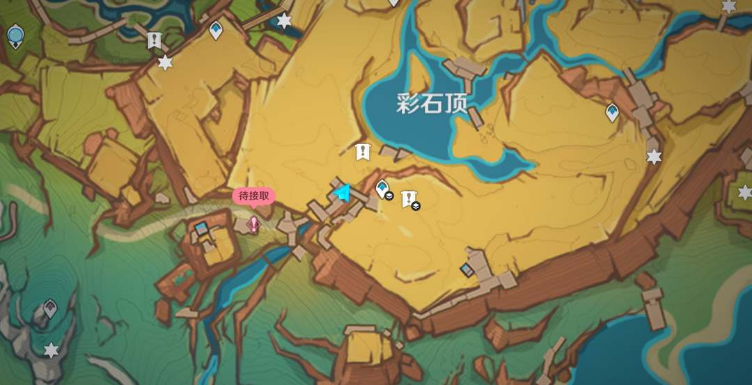 原神5.0纳塔地区阴间宝箱合集