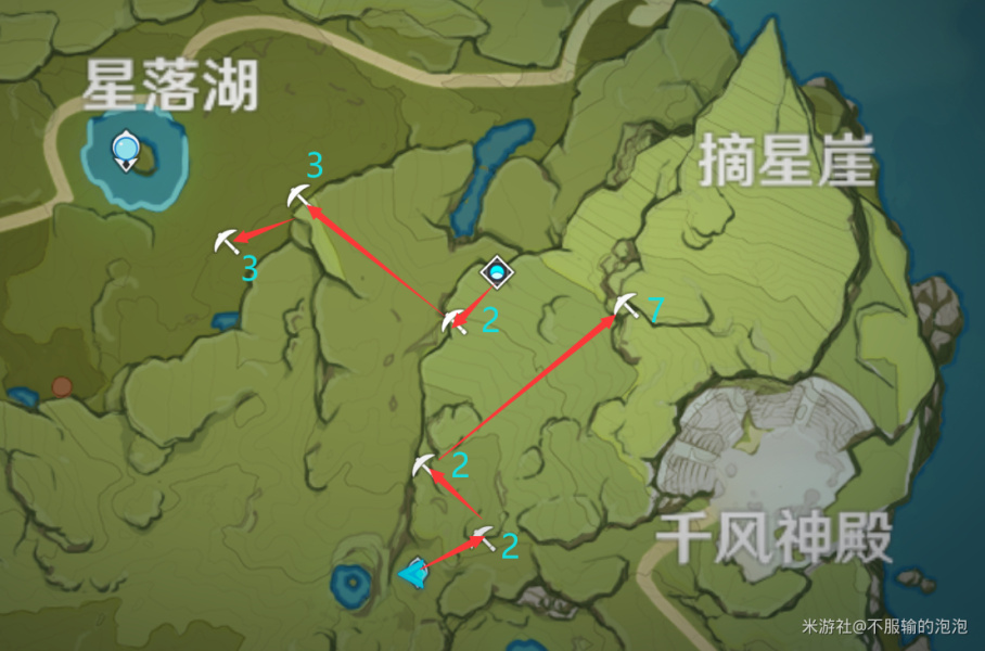 原神铁矿分布图
