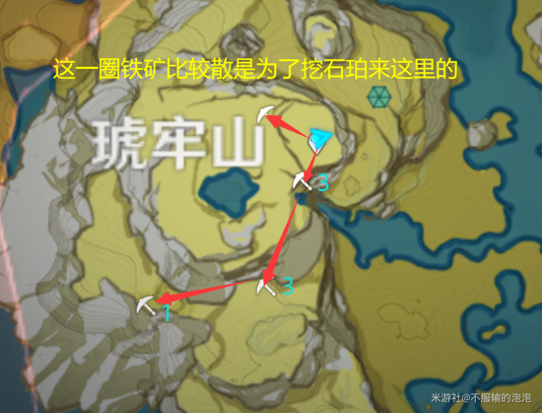 原神铁矿分布图