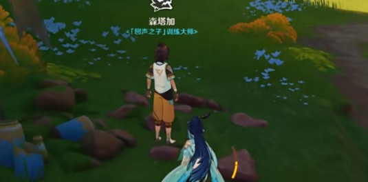 原神突破天际成就任务完成方法