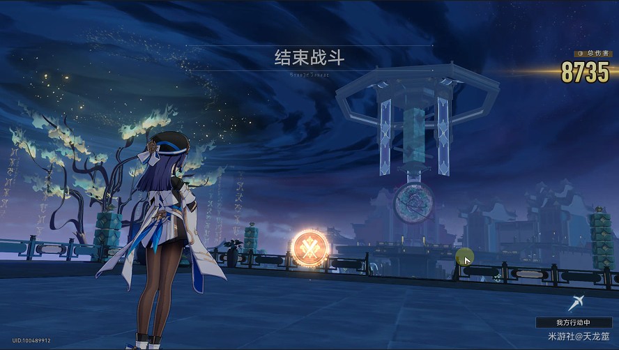 崩坏星穹铁道兵不血刃成就达成技巧 崩坏星穹铁道兵不血刃成就达成技巧