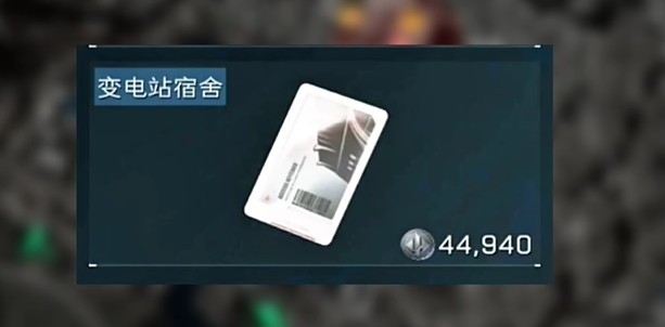 三角洲行动零号大坝钥匙获取建议