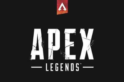 APEX英雄或即将登陆国服