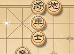 天天象棋残局第142关怎么过