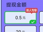 最强答人是不是真的