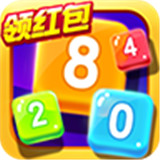 彩色果冻2048红包版