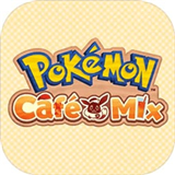 宝可梦CafeMix